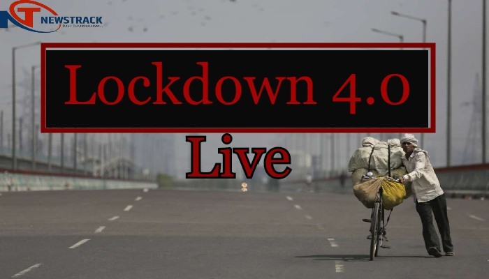 Live : 1 जून से 30 जून तक पूरे देश में लॉक डाउन 5.0 हुआ लागू, जारी हुई गाइडलाइन