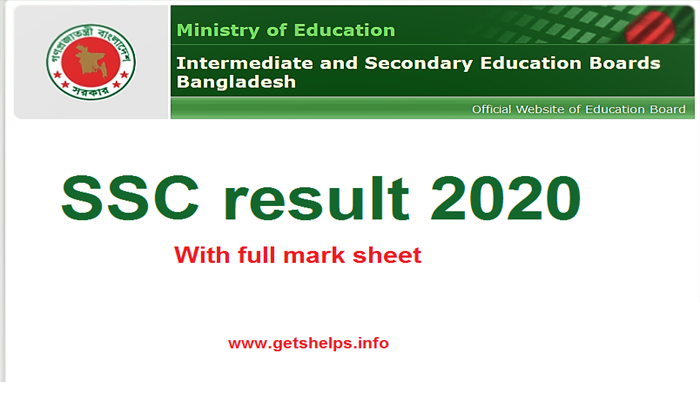 Bangladesh SSC result: पीएम ने नतीजे जारी किए, खत्म हुआ इंतजार
