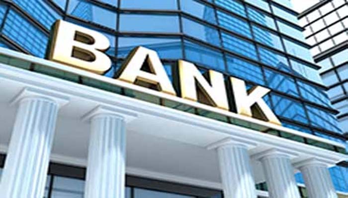 बैंक ग्राहकों को तगड़ा झटका: RBI ने रद्द किया लाइसेंस, खाताधारकों में मचा हड़कंप