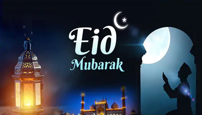 Eid Al-Fitr: ईद आई ढेरों खुशियां लाई, ऐसे में है किस बात का इंतजार, पढ़े पूरी खबर