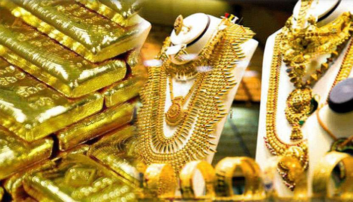 सोना हुआ सस्ता: बहुत तेजी से गिरे दाम, ऑनलाइन खरीदारी शुरु