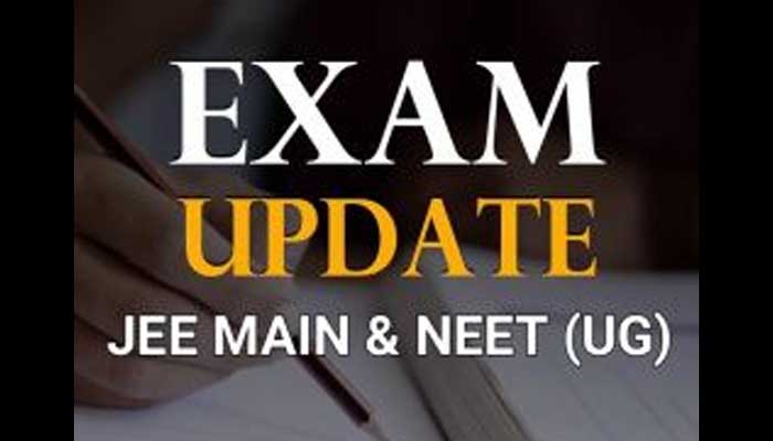 NEET-JEE Main: Exam पर बड़ी खबर, सरकार ने बताया कब होगी परीक्षा!