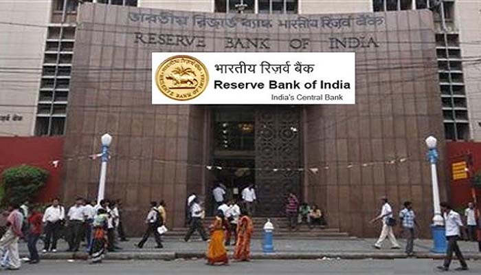 लॉक डाउन चार: बैंक ग्राहकों को मिली ये छूट, यहां जानें RBI का नया फैसला