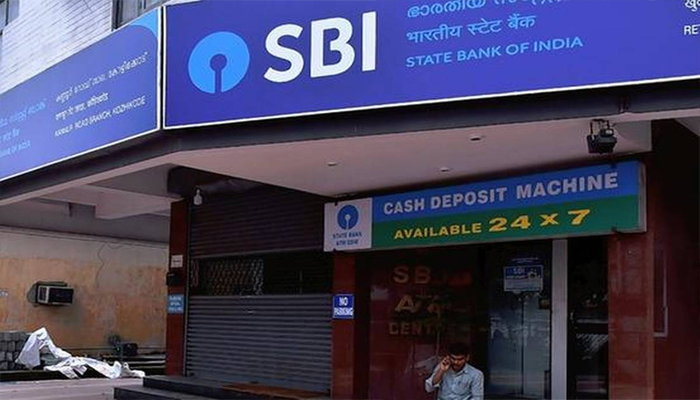 SBI का बंपर ऑफर: लिया हो कोई भी लोन, सभी के लिए ये ऐलान