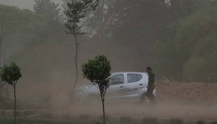 आंधी-बारिश का कहर: मौसम विभाग ने जारी किया अलर्ट, होगा भारी नुकसान