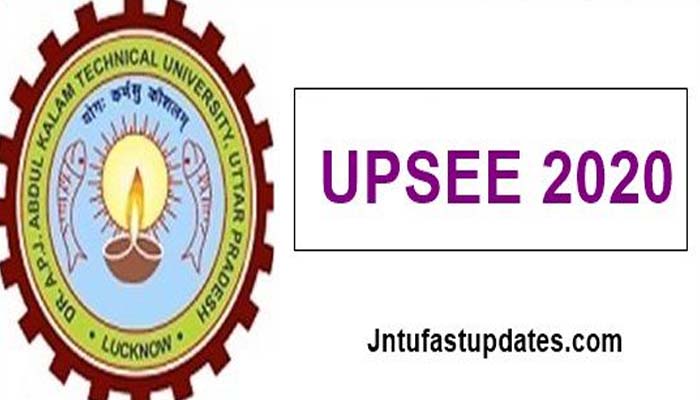 UPSEE-2020 की परीक्षाएं 2 अगस्त को, यहां पढ़ें पूरी डिटेल्स