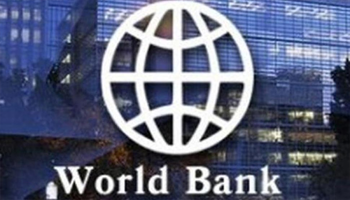 भारी राशि का एलान: भारत की मदद को आगे आया विश्व बैंक, दूर होगी समस्या