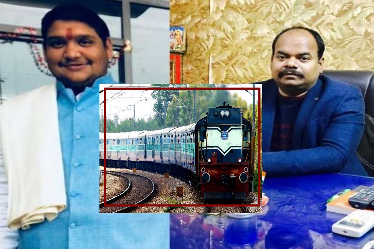 लखनऊ के आदित्य और डॉ रितेश को मिली रेलवे में बड़ी जिम्मेदारी