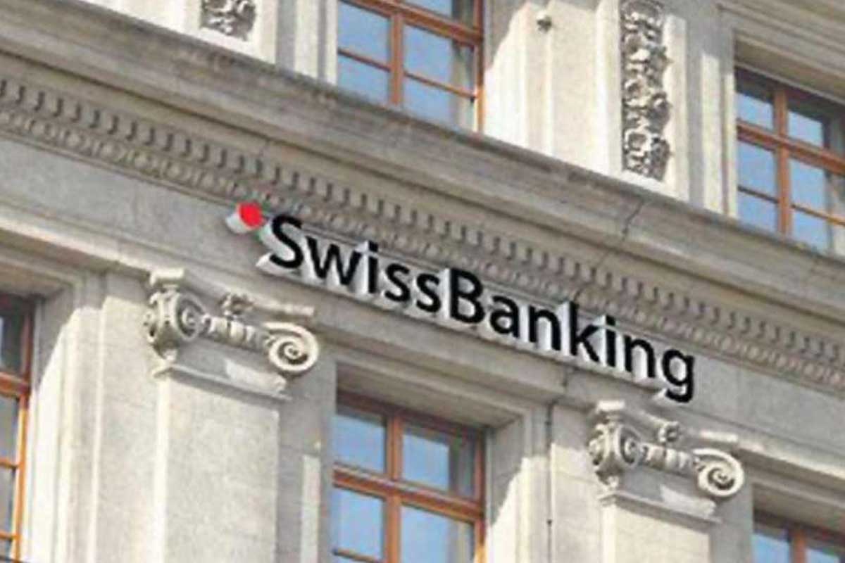 स्विस बैंक में 77वें स्थान पर पहुंचा भारत, पहले नंबर पर ब्रिटेन बरकरार