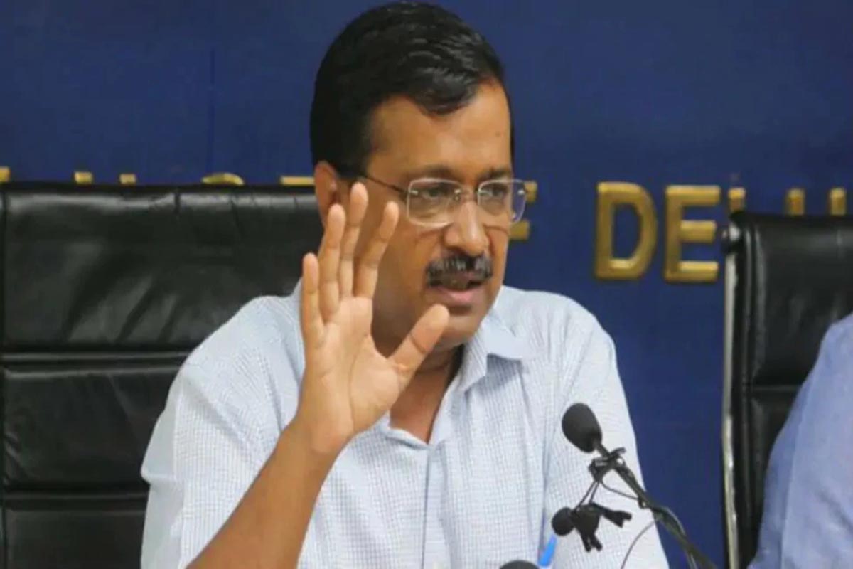 केजरीवाल ने इस बात के लिए केंद्र को दिया क्रेडिट, कहा इसी से आया ये आंकड़ा