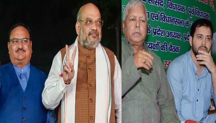 बिहार में तेज हुई सियासत: BJP ने फूंका चुनावी बिगुल, RJD इस तरह जताएगा विरोध