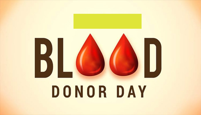 विश्व रक्तदाता दिवस: हर 2 सेकेंड में किसी न किसी को रक्त की आवश्यकता होती है