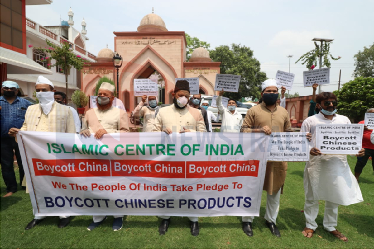 मुस्लिम धर्मगुरु खालिद रशीद फिरंगी महली ने चीन का किया विरोध, देखें तस्वीरें