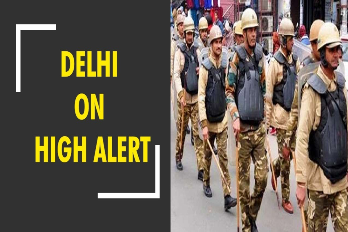 दिल्ली आतंकी घुसपैठ: तुरंत जारी हुआ हाई-अलर्ट, तेजी से की जा रही तलाशी