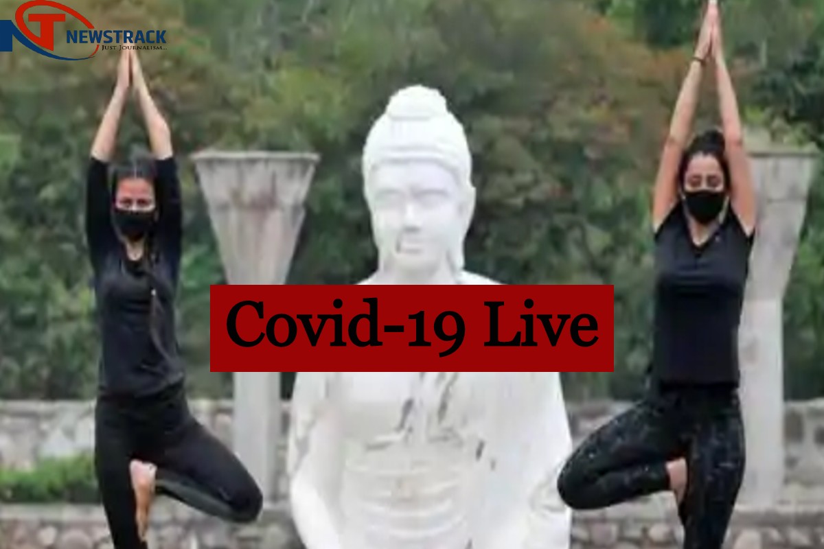 Live: 24 घंटों में करीब 15 हजार नए संक्रमित, कोरोना काल में योग की जरूरत