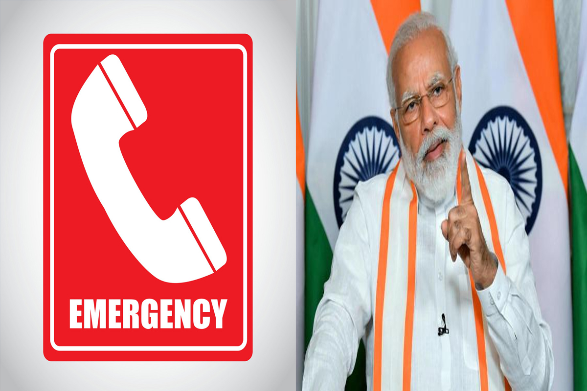 क्या मोदी के राज में आपातकाल है ?