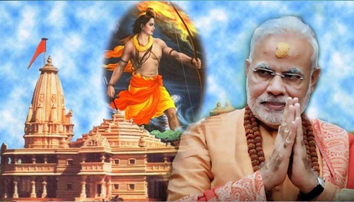 राम मंदिर के निर्माण की आई तारीख,  PM मोदी करेंगे शिलान्यास