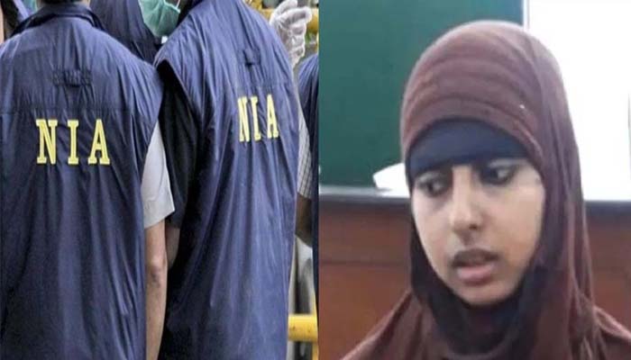अभी-अभी इस महिला आतंकी को लिया गया हिरासत में, लश्कर-ए-तैयबा से कनेक्शन