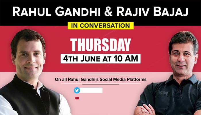 राहुल गांधी 4 जून को इस दिग्गज बिजनेसमैन से करेंगे वीडियो कांफ्रेसिंग के जरिये बात