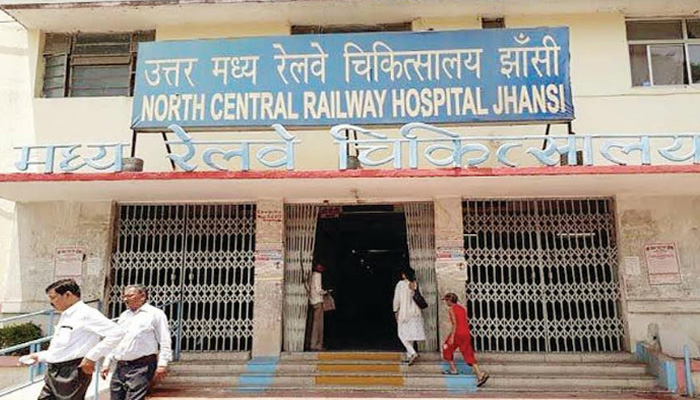 रेलवे अस्पताल की हालत: कोविड-19 का महाप्रलय, बिना फिजिशियन चल रहा इलाज