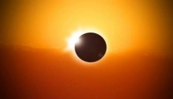 सूर्य ग्रहणः सावधान कहीं आपकी ये राशि तो नहीं, बचना होगा दुष्प्रभाव से