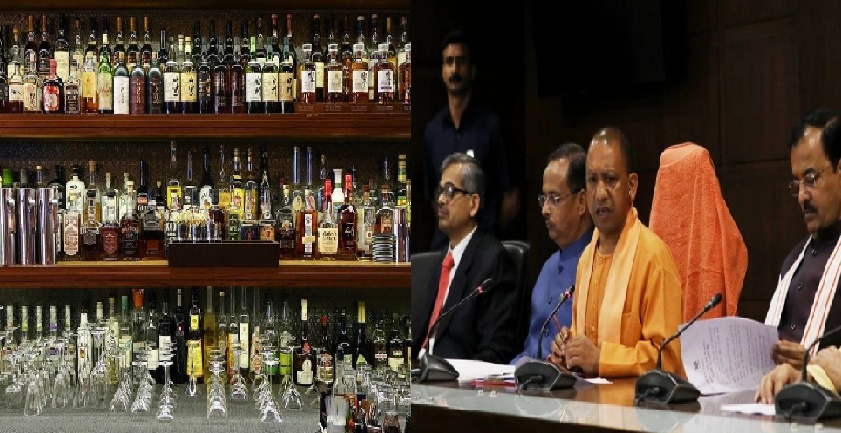 UP में इस दिन होगी शराब-भांग की दुकानों की ई-लाटरी, योगी सरकार का बड़ा एलान