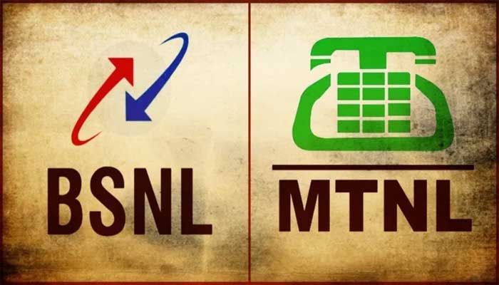 अभी नहीं होगा BSNL-MTNL का विलय, समिति ने मर्जर से पहले की ये सिफारिश