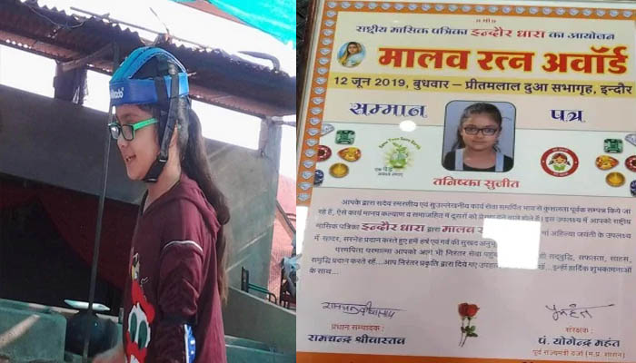 12 साल की छोटी सी उम्र में इस लड़की ने किया कमाल, जानती है 14 भाषा