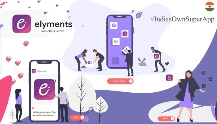 भारत का पहला सोशल मीडिया ऐप Elyments, खासियत ऐसी, तुरंंत कर लेंगे डाउनलोड