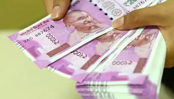 Assam Kuil King Lottery Todays Result; देखिए कहीं आपने तो नहीं जीते हैं 10 लाख रुपये