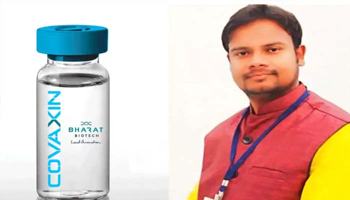 भारत में इस शख्‍स पर होगा कोरोना वैक्सीन का मानव परीक्षण, जानिए इनके बारे में