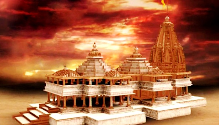ऐसे होगी भव्य राम मंदिर की पूजा-अर्चना, बेहद खास होगें मुहुर्त के 32 सेकेंड
