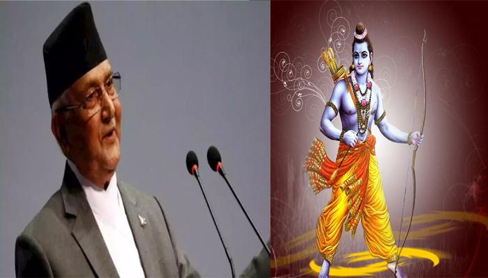 भगवान राम पर नेपाली PM के बयान से भड़के अयोध्या के संत, जारी किया ये आदेश