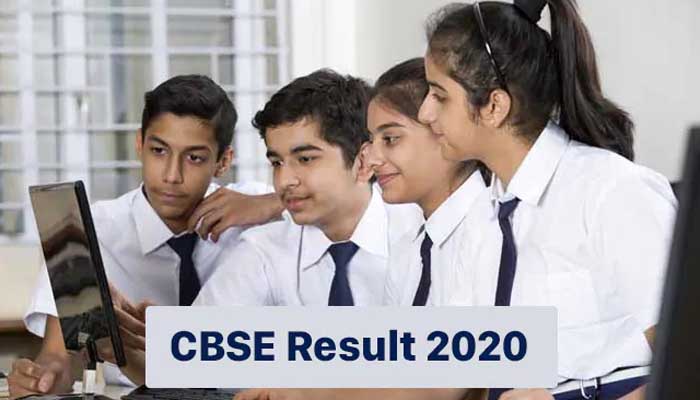 CBSE Result 2020: जारी हुआ 10वीं का रिजल्ट, यहां और ऐसे करें चेक