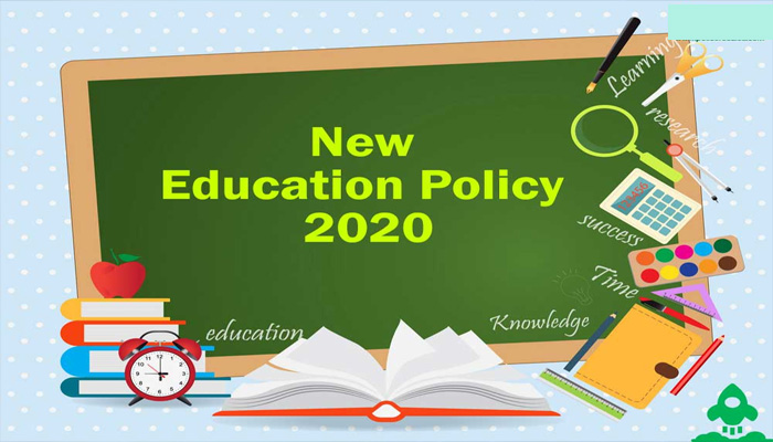 नई शिक्षा नीति: शिक्षाविदों ने कही यह बड़ी बात, आएगी नयी क्रांति
