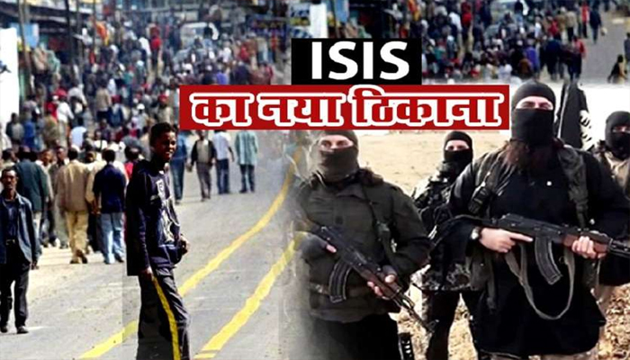 भारत में आतंकी खतरा: बड़े हमले की तैयारी में ISIS, भारतीय सेना हुई अलर्ट