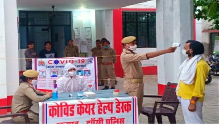 पुलिस थानों में मिलेगी महामारी से सुरक्षा, कोरोना हेल्पडेस्क करेगी ऐसे मदद