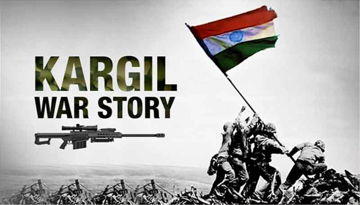 Kargil Vijay Divas पर शहीद के आख़िरी ख़त की कहानी के बोल