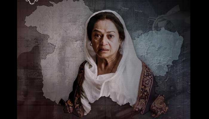 पर्दे पर कश्मीर का दर्द: इस फिल्म से लोगों तक पहुँचेगी कहानी, फर्स्ट लुक जारी