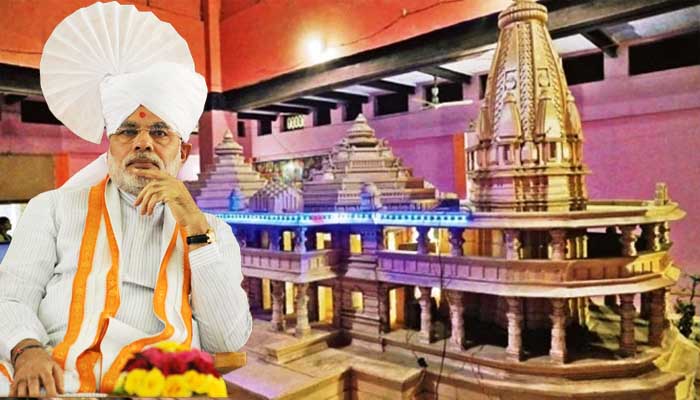 राम मंदिर भूमि पूजनः 5 अगस्त को ही क्यों, क्या आपको पता है ये खास बात