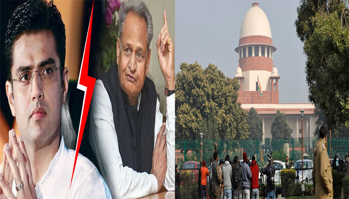 राजस्थान: SC का हाईकोर्ट के फैसले पर रोक लगाने से इनकार, सोमवार को अगली सुनवाई