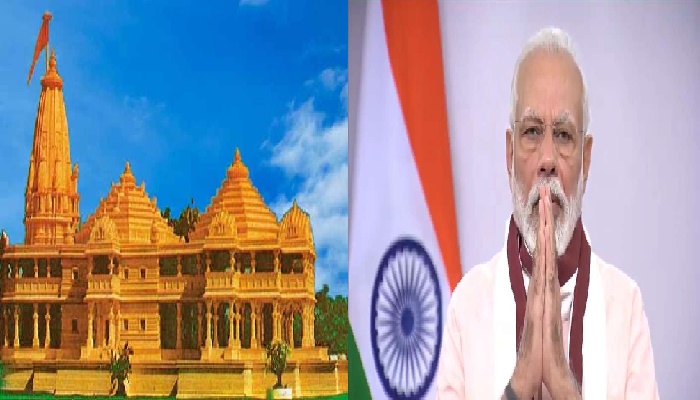 राम मंदिर और PM मोदी के आगमन पर अयोध्या में ताबड़तोड़ बैठकें, हुए ये फैसले