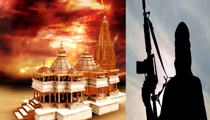 राम मंदिर भूमि पूजन पर आतंकी सायाः ISI ने रची साजिश, बड़े हमले का खतरा