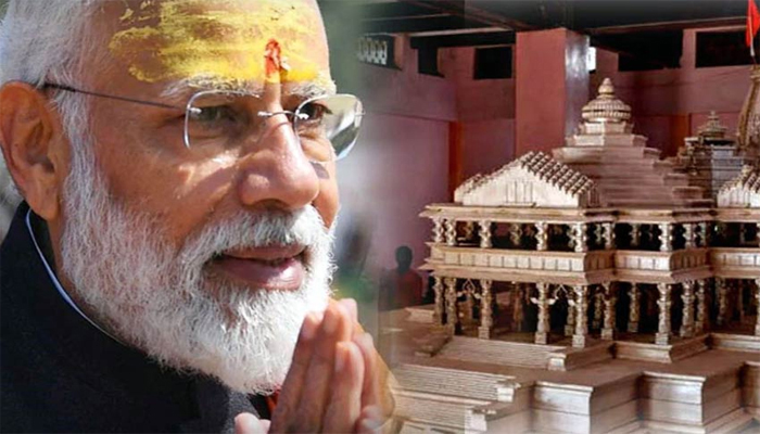 राम मंदिर भूमि पूजन: अयोध्या में ऐसी होगी सुरक्षा, परिंदा भी नहीं मार पाएगा पर