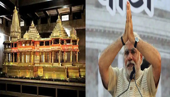 Ayodhya Special: तैयारियां हुई पूरी, अब बस प्रधानमंत्री का इंतज़ार