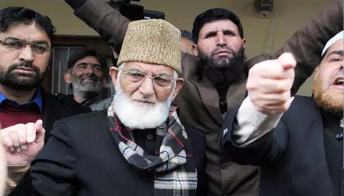 कश्मीर के इस अलगाववादी नेता को पाकिस्तान ने दिया सर्वोच्च नागरिक सम्मान