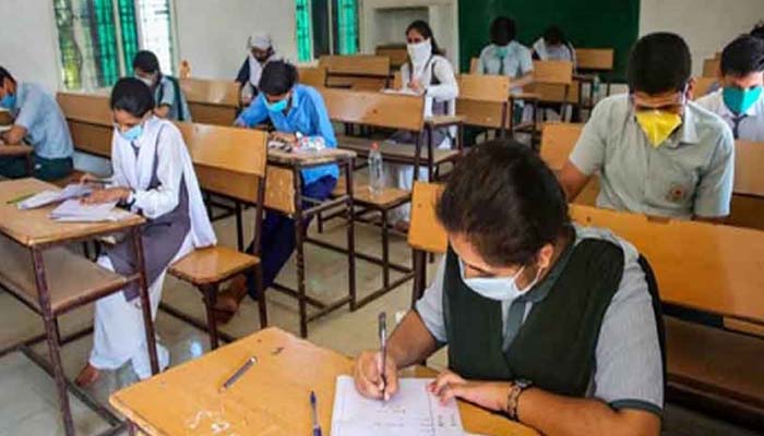 B.Ed Exam 2020: प्रशासन की तैयारियां पूरी, 43 केंद्रों पर होगी परीक्षा