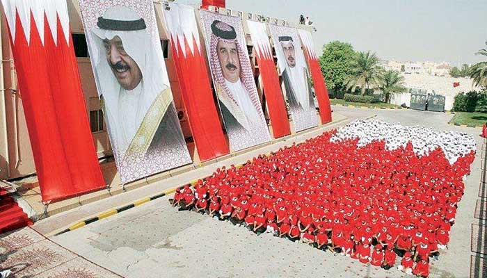 Bahrain Independence day