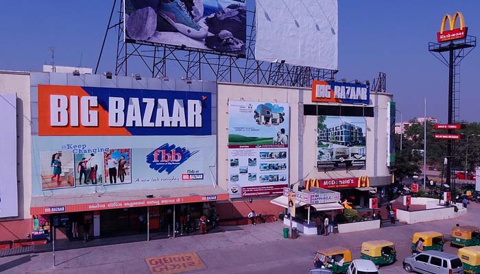 Big Bazaar Kishore Biyani