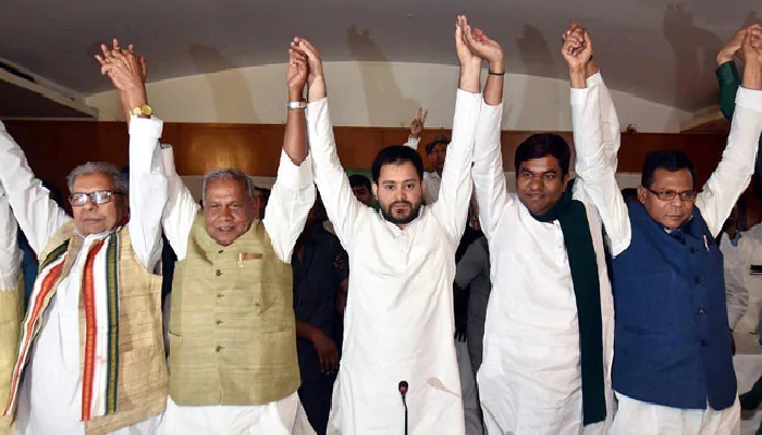 Bihar Opposition Party